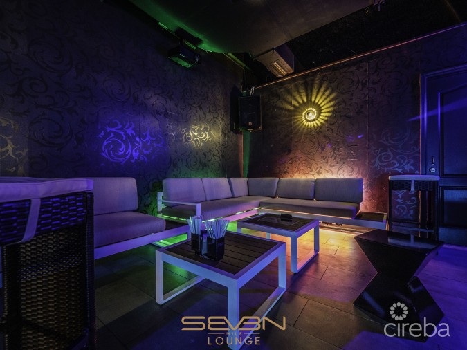 SEVEN MILE LOUNGE